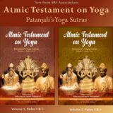 Atmic Testament volume 1 & 2