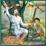 A New Man Has Come! CD album cover